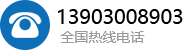 多米（廣東）智能裝備有限公司